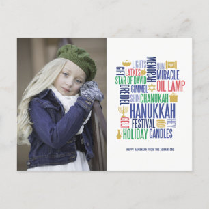 Hanukkah Words Holiday Foto Postkarte