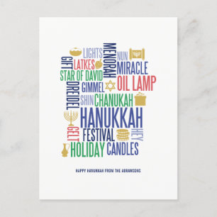 Hanukkah Words Holiday Postcard Feiertagspostkarte