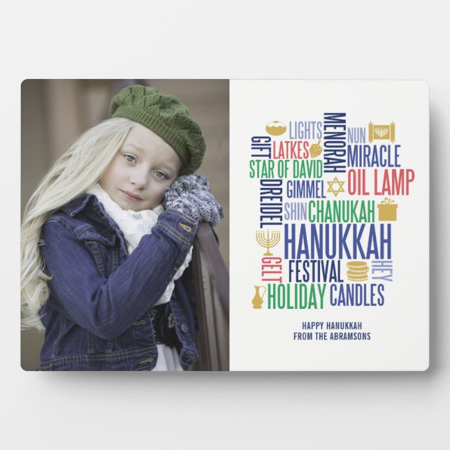 Hanukkah Words Holiday Tabletop Plaque Fotoplatte (Vorderseite)