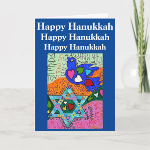 Hanukkah Yiddisch Reflection of Hearts & Peace Karte