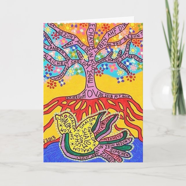 Hanukkah Yiddish Spirituelle Sprache des Friedensb Karte (Vorderseite)