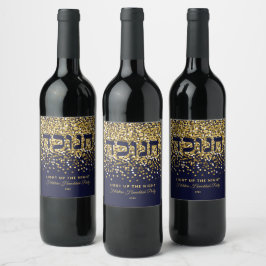 Hanukkah zündet den Nachtgolden/Navy-Glitzer an Weinetikett