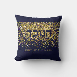Hanukkah zündet den Nachtgolden/Navy-Glitzer Thro  Kissen