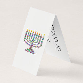 Hanukkiah avec Gemstones longish Hanoukka Card