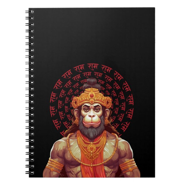Hanuman-Notizbuch Notizblock (Vorderseite)