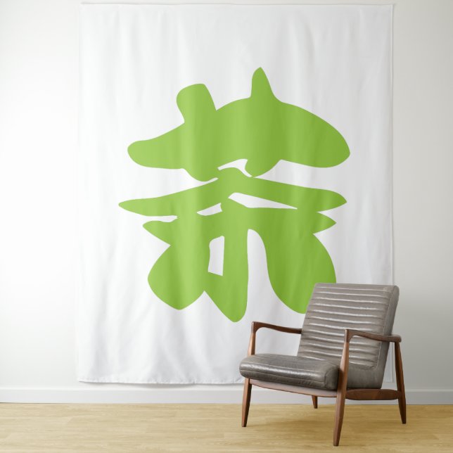 Hanzi / Kanji Sprachzeichen Chinesischer Tee Wandteppich (Beispiel)
