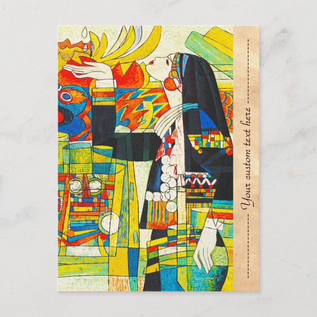 Hao Ping Gedenkfeier zum Wasserdrachen Postkarte (Vorderseite)