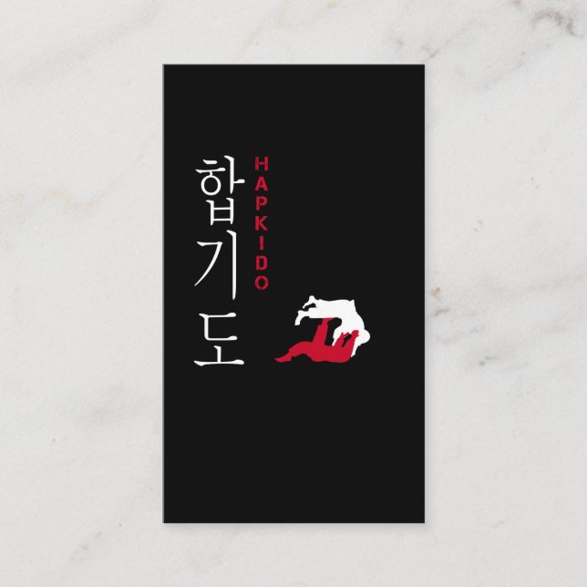 Hapkido Korean Martial Art Fighting Training Korea Visitenkarte (Vorderseite)