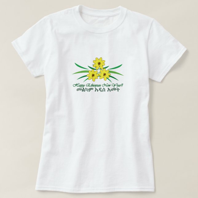 Happy Äthiopian Neujahr T-Shirt (Design vorne)