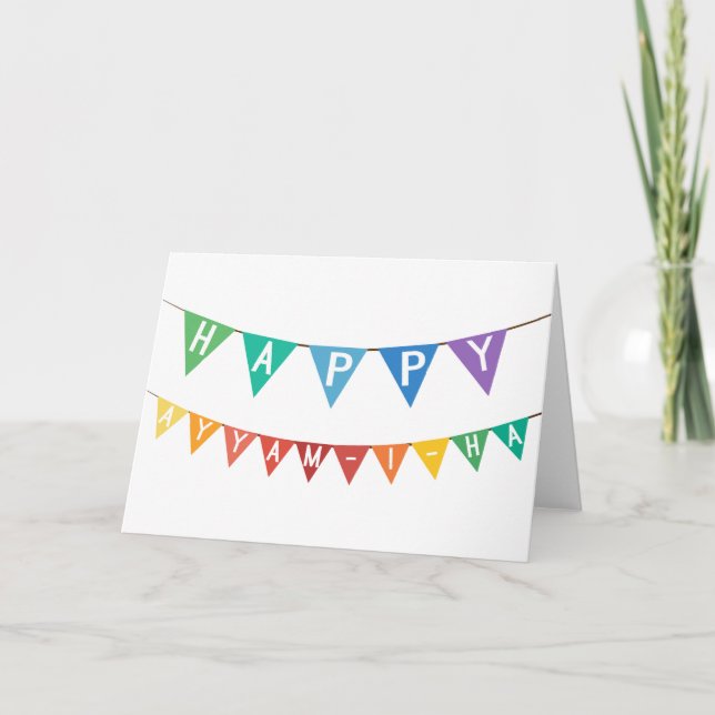 Happy Ayyam-i-Ha Flag-Karte Karte (Vorderseite)