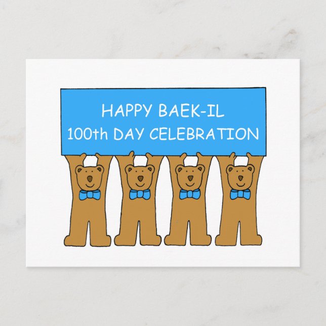 Happy Baek-il 100th Day Celebration For Boy Postkarte (Vorderseite)