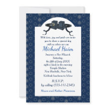 Happy Bar Mitzvah 20XX Dekorative Einladung