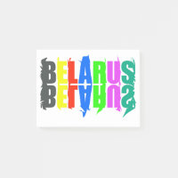 Happy Belarus - farbenfrohe Briefe