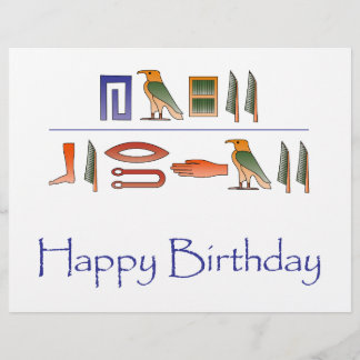 Happy Birthday ägyptische Hieroglyphics-Flyer Flyer