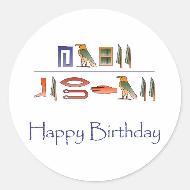 Happy Birthday Ägyptische Hieroglyphics Runder Aufkleber (Vorderseite)