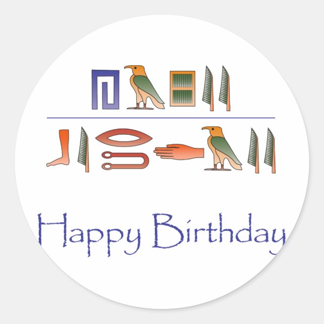 Happy Birthday Ägyptische Hieroglyphics Runder Aufkleber (Vorderseite)
