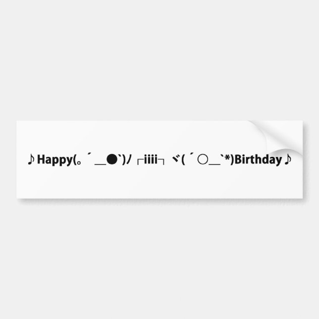 Happy Birthday [ Cake ] Japanisches Emoticon Autoaufkleber (Vorne)