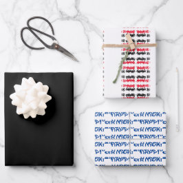 Happy Birthday Grafik Muster Geschenkpapier Set