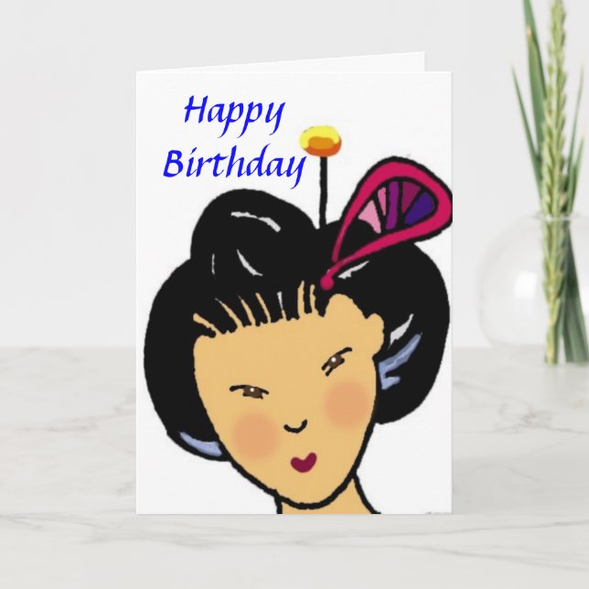 Happy Birthday japanisches Mädchen Karte (Vorderseite)