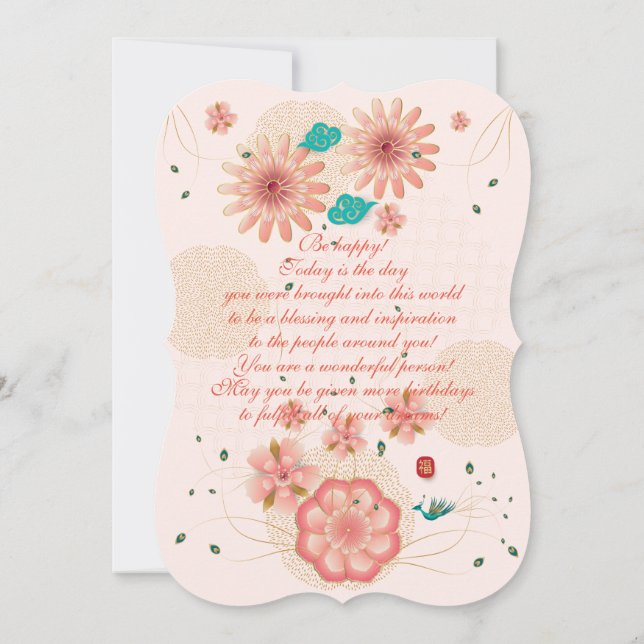 Happy Birthday - Spring Peach Blume Garden Deco Einladung (Rückseite)
