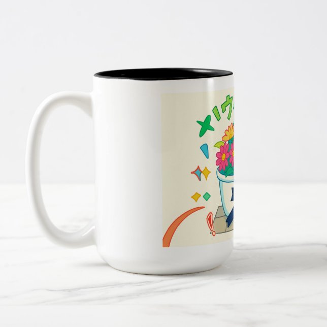 Happy Blume Zweifarbige Tasse (Links)