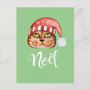 Happy Cat Weihnachten