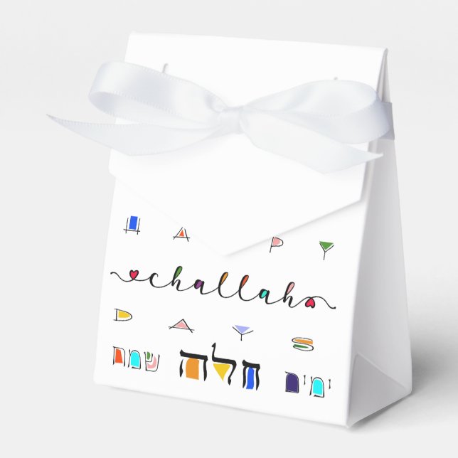 Happy Challah Days Leckerei Bags Geschenkschachtel (Vorderseite)