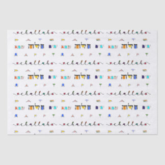 Happy Challah Days Tissue Paper Seidenpapier