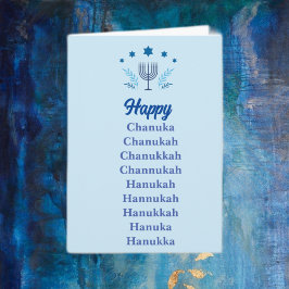 Happy Chanuka Holiday Card Feiertagskarte