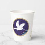 Happy Chanukah Dove Menorah Design 8 oz. Pappbecher<br><div class="desc">Papier Cups "Happy Chanukah Dove Menorah Design" 8 oz. Genießen Sie auch die passenden Teller und Papierservietten. Personalisieren durch Hinzufügen von Text. Wählen Sie Ihren bevorzugten Schriftart Stil, Farbe und Größe. Alle Designelemente können bearbeitet werden. Danke, dass ihr angehalten und vorbeigekommen seid! Happy Hanukkah/Chanukah Sameach! Größe: 8oz Paper Cup Werfen...</div>