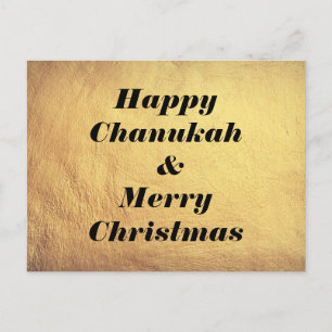 Happy Chanukah & Frohe Weihnachtsfeier Postkarte