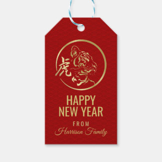 Happy China New Year of the Tiger Geschenkanhänger