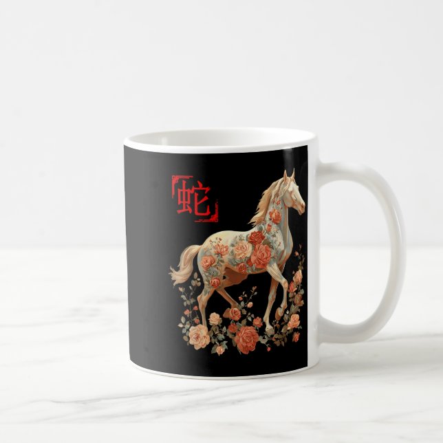 Happy Chinese Lunar New Year Of The Horse 2026 Men Kaffeetasse (Rechts)