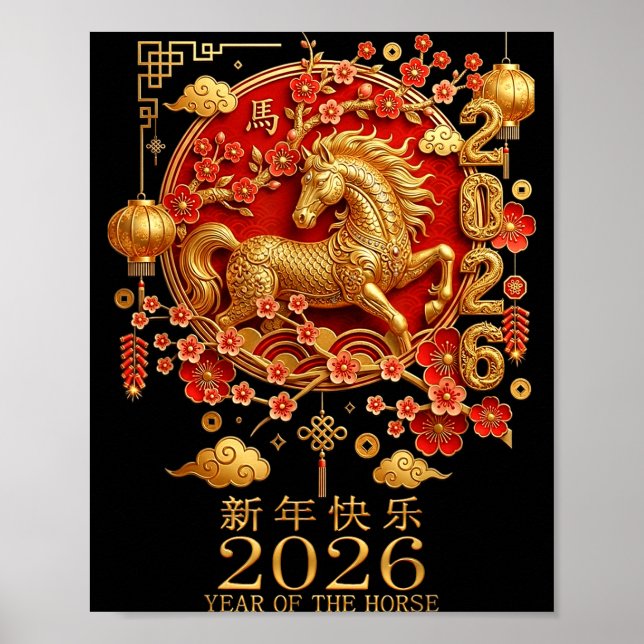Happy Chinese Lunar New Year Of The Horse 2026  Poster (Vorne)