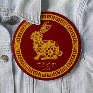 Happy Chinese New Year 2023 Rabbit Red Gold 6" Button