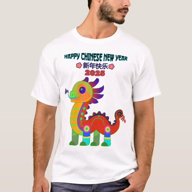 Happy Chinese New Year 2025 Dragon T - Shirt Art (Vorderseite)