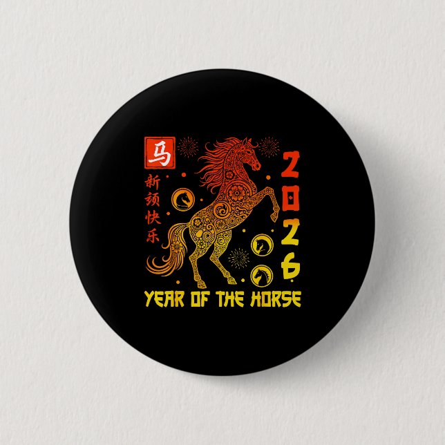 Happy Chinese New Year 2026 Traditional Year Of Th Button (Vorderseite)