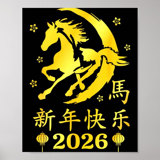 Happy Chinese New Year 2026 Year Of The Horse Luna Poster (Vorne)