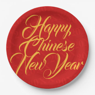 Happy Chinese New Year 20XX Pappteller