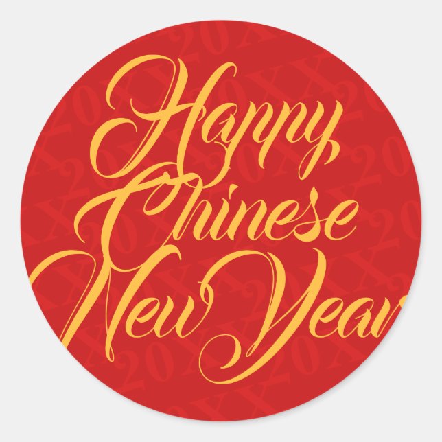 Happy Chinese New Year 20XX Runder Aufkleber (Vorderseite)