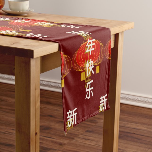 Happy Chinese New Year - Chinese Writing Lantern Kurzer Tischläufer (Beispiel)