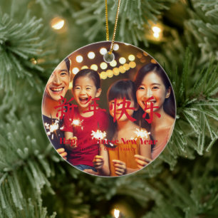 Happy Chinese New Year Custom Text Foto red Keramik Ornament