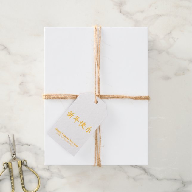 Happy Chinese New Year Custom Text Gold Geschenkanhänger (Mit Schnur)