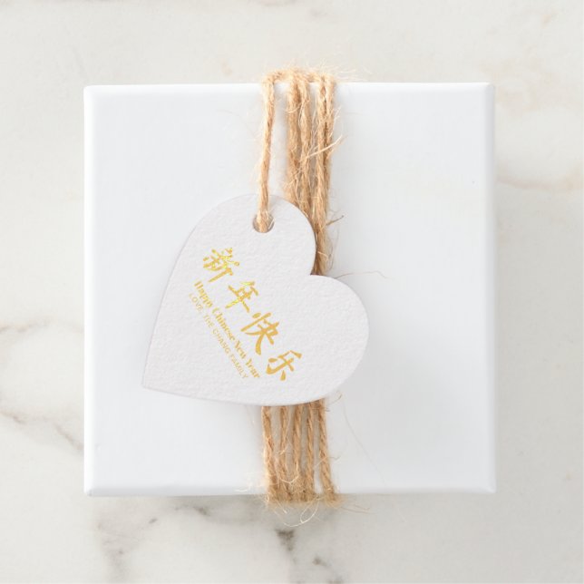 Happy Chinese New Year Custom Text Herz Geschenkanhänger (Mit Box)