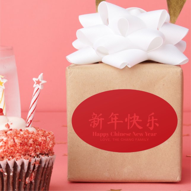 Happy Chinese New Year custom text red Ovaler Aufkleber (Party)