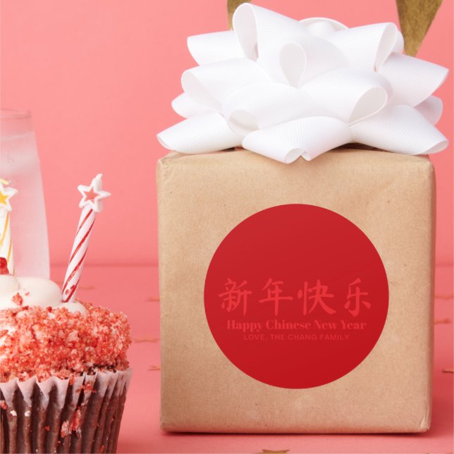 Happy Chinese New Year custom text red Runder Aufkleber (Party)