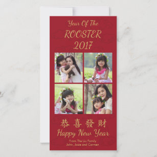 Happy Chinese New Year Editable Holiday Foto Card Feiertagskarte