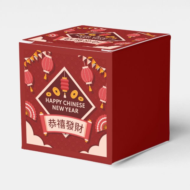 Happy Chinese New Year Geschenkschachtel (Vorderseite)