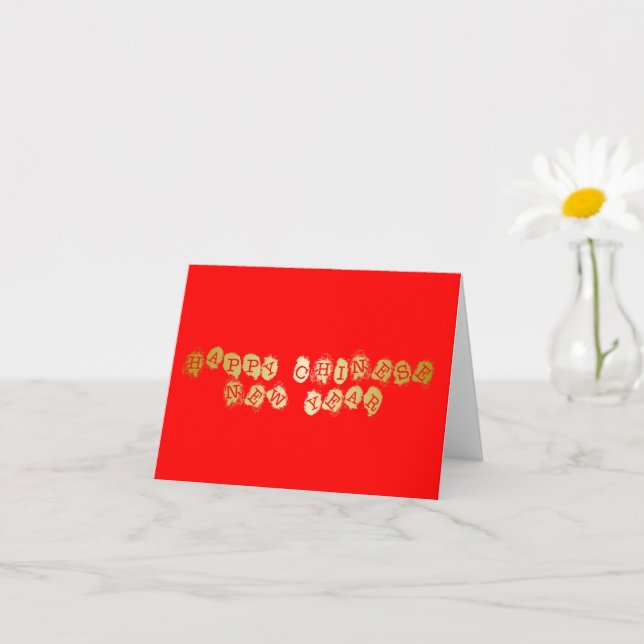 Happy Chinese New Year Karte (Kleines Gewächs)