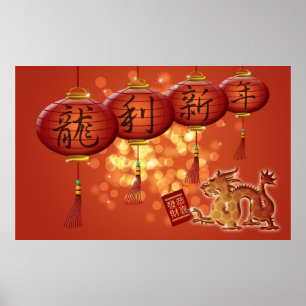 Happy Chinese New Year Lanterns und Dragon Poster